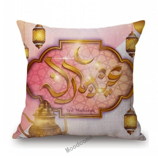 Pink Islamic Eid Mubarak Ramadan Arabic Decoration Cotton Linen Sofa Throw Pillow Case Moslem Muslim Art Car Cushion Cover Case
