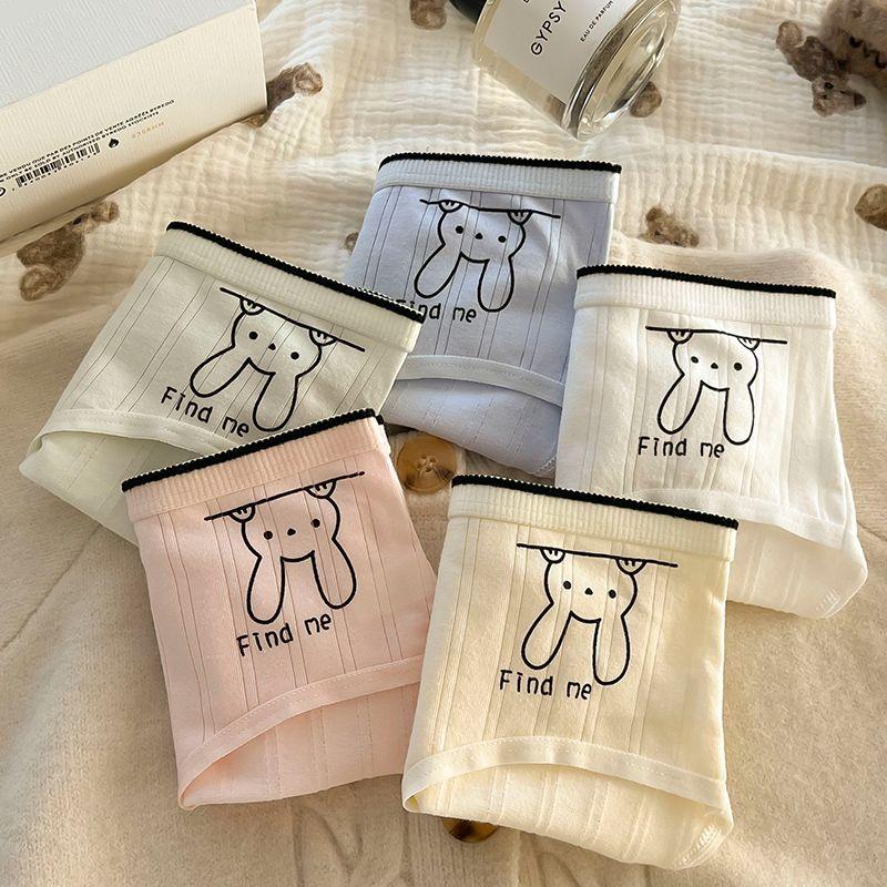 Cute Bunny Girl Panties Pure Cotton Antibacterial Triangle Women’s Panties