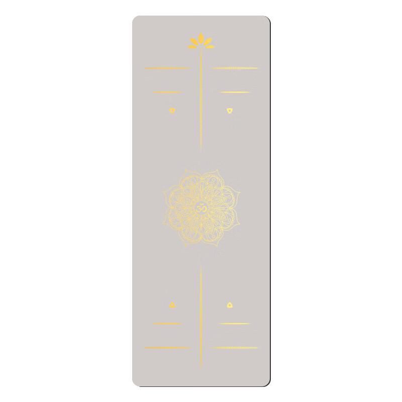 Yibei Rubber Yoga Mat