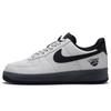 Air Force 1 The Mysterious Low Top Skateboard Shoes Unisex Warm White CW2288-001(Team1102-)