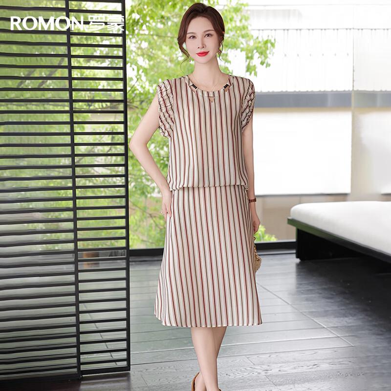 Romon Women s Relaxed Vertical Stripe Two-Piece Set 4XL