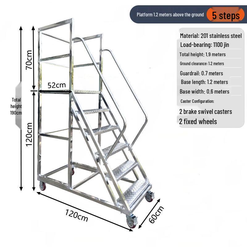 304 Stainless Steel Mobile Platform Ladder with Detachable Safety Feature