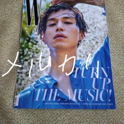 [USED] Korean Magazine W Clipping Lee Dong Wook