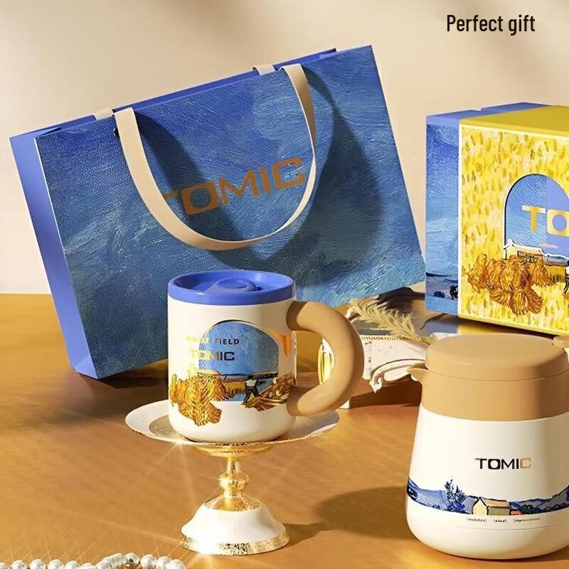 

TOMIC Thermos Pot & Mug Gift Set