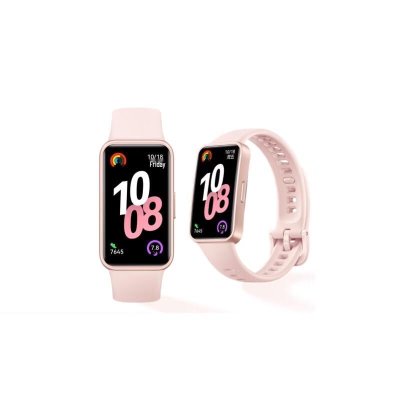 Huawei Band 10 Standard Edition Fitness Tracker (CN version)