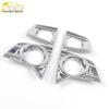 Electroplated Bright*2 Plastic