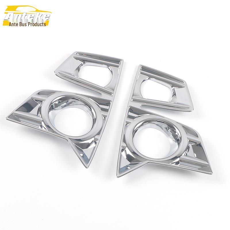 Jiangxi Isuzu 21 D-MAX Front Bumper Electroplated Fog Light Cover