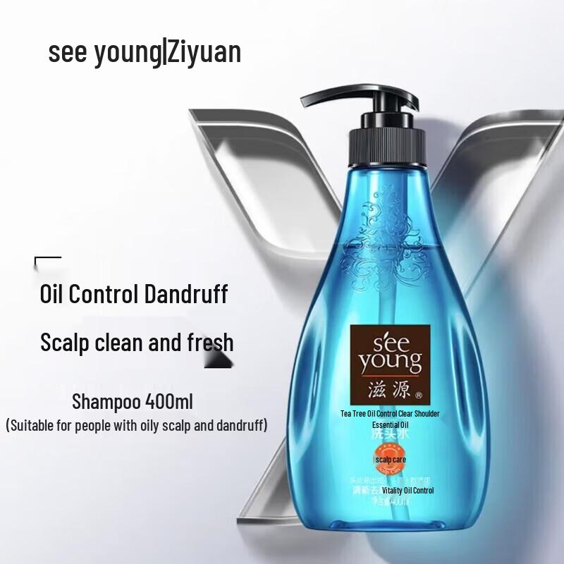 Ziyuan Tea Tree Oil Control Anti-Dandruff Essential Oil Shampoo