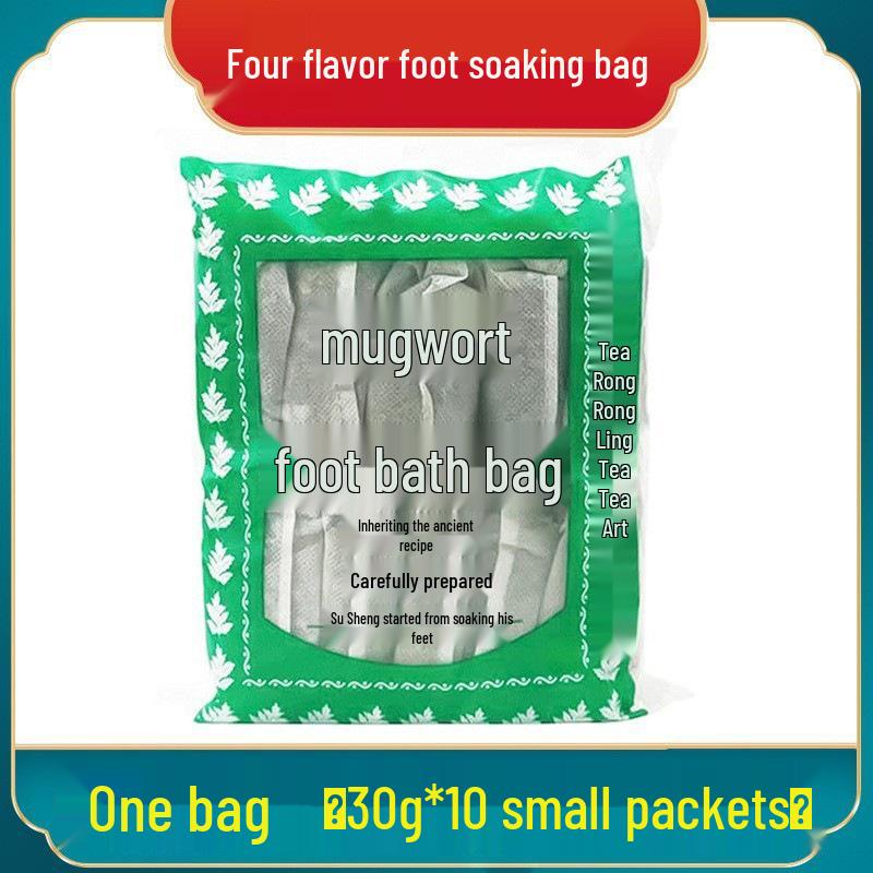 Mugwort Ginger Sichuan Pepper Herbal Foot Soak Pack - Three-Flavor Foot Bath for Home Use