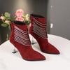 The New Autumn Style of Fashionable and Sexy Pointed-toe Fashion Boots, French High-end Diamond-encrusted Skinny Ankle Boots