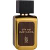 Nylaa Oud Mania Woda perfumowana 100ml