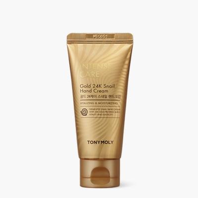 (1+1) Intense Care Gold 24K Snail Hand Cream