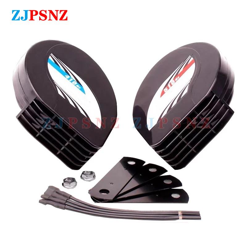 12V Car Compact Horn Compact Horn Waterproof Auto Horns Super Loud Dual - Tone Electric Snail Horn Kits For Any 12V Vehicles