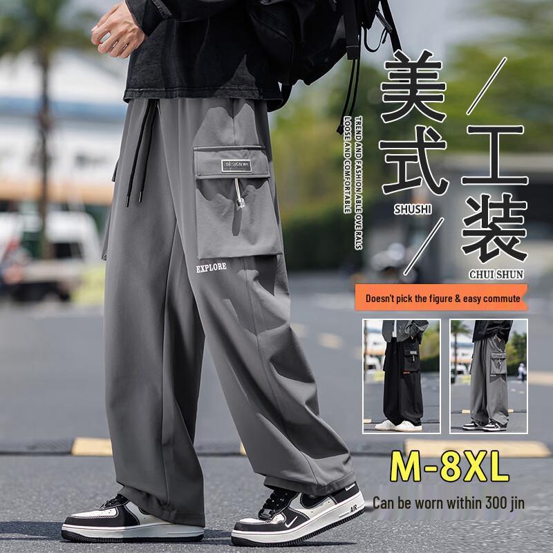 

Top Youth Men s Casual Cargo Pants 8XL