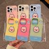 Skin sensing Jelly Shell Two in one Suitable for Apple 16pro Mobile Phone Case IPhone 15 Protective Cover West Highland Puppy