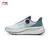 Li-Ning SOFT GO MAX 2 Unisex Casual Shoes