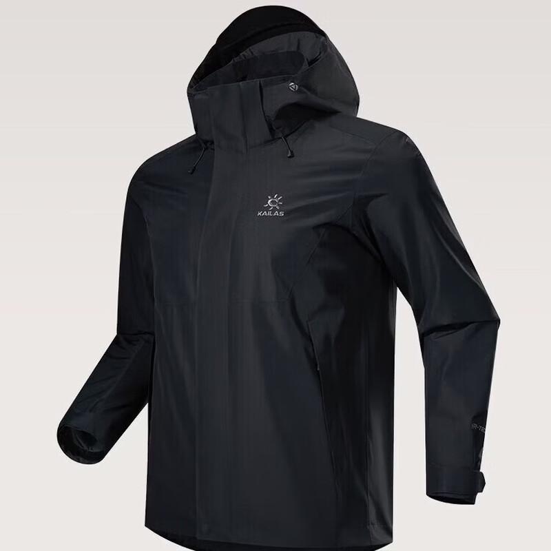 KAILAS Men s Hunter Wind Advanced Shell Jacket M