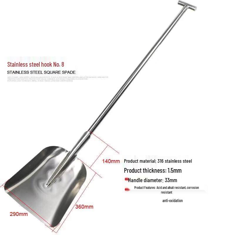 316 Stainless Steel T-Handle Shovel