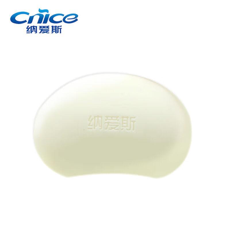 Nice Gentle Pearl Soap