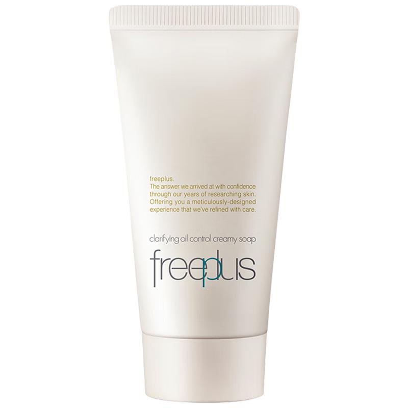 

Freeplus Amino Acid Oil Control & Acne Cleanser
