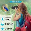 Monocular Telescope [40x60 High Magnification] with High-Grade Prism, Bak4 Lens, Wide-Angle, Smartphone Telephoto Lens, High Transmittance, Compact,