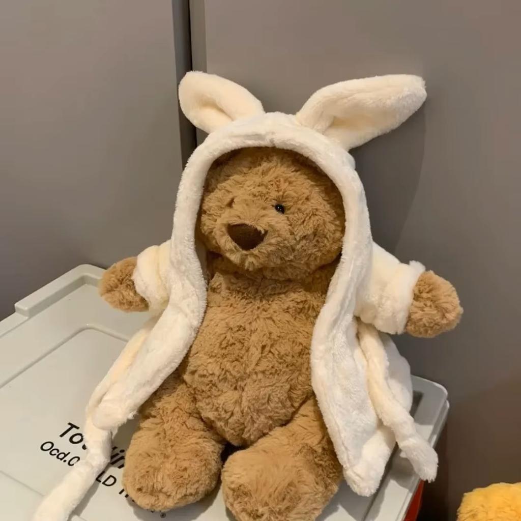 New For Jelly 31cm Shy Bonnie Rabbit Holding A Birthday Cake Plush Doll Accompanying Cats, Dogs And Pets Holiday Gift.