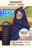 Sleeping Bag for Summer and Winter New 230T Multifunctional Sleeping Bag Multifunctional Sleeping Bag 1Kg Compact Envelope Type Lightweight Filling