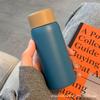 Frosted Mini Thermos Cup For Women, Small And Portable With Tea Compartment, Simple Small-Capacity Water Cup, Portable Pocket Cup