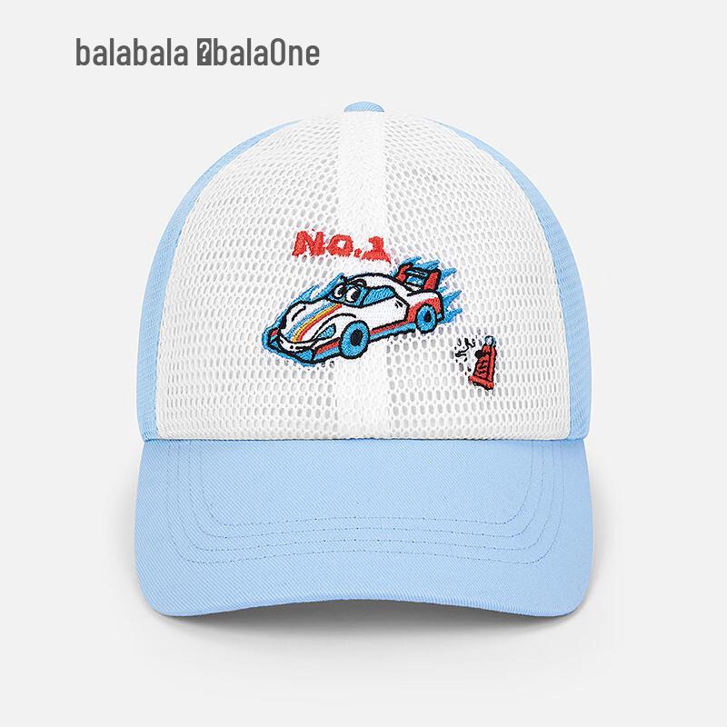 Balabala BalaOne Kids Outdoor Sun Protection Baseball Cap 110