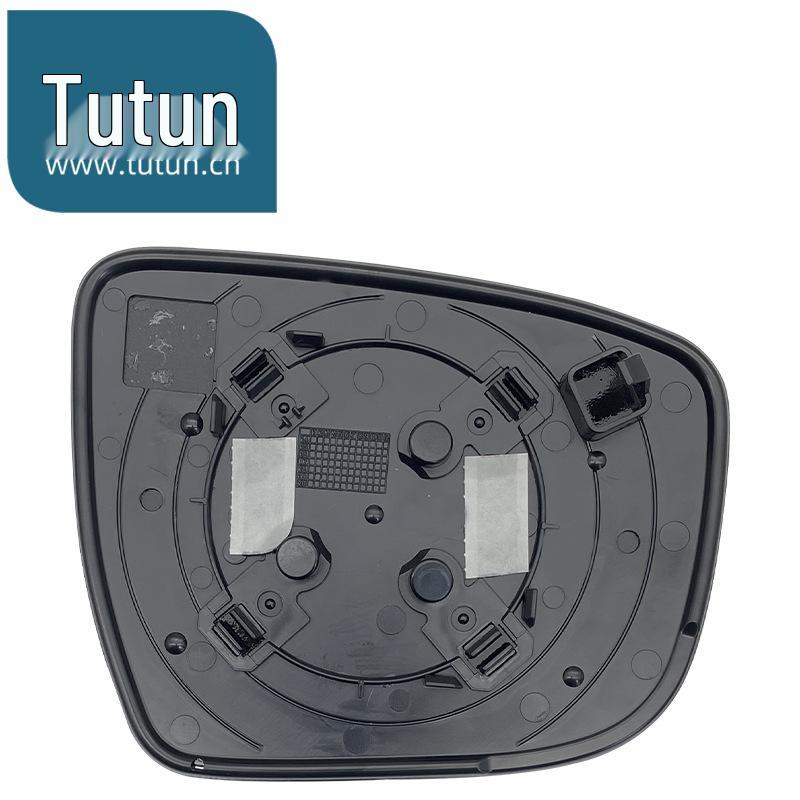 Rearview Mirror Glass for Nissan Qashqai (2016-2021) - Non-Heated Defogging