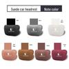 Lynk & Co 06 Car Headrest & Lumbar Support Pillow Set