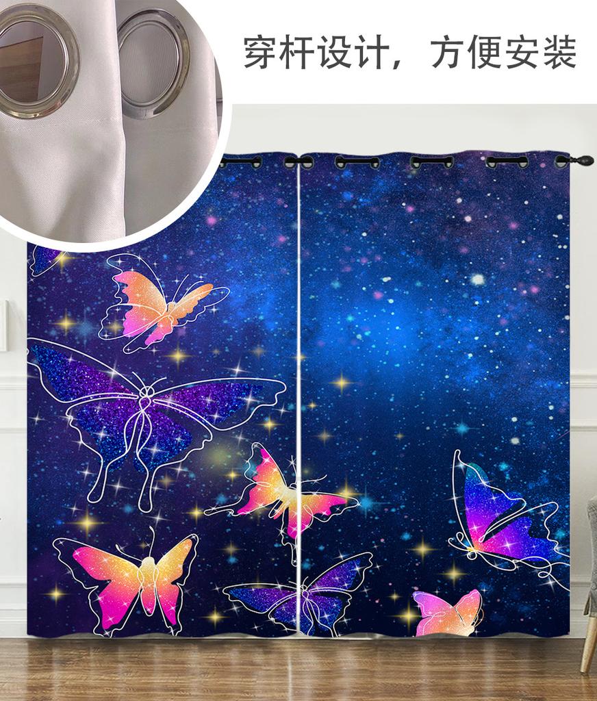Curtain Insect Dragonfly 3D Digital Printing Blackout Curtain Punching