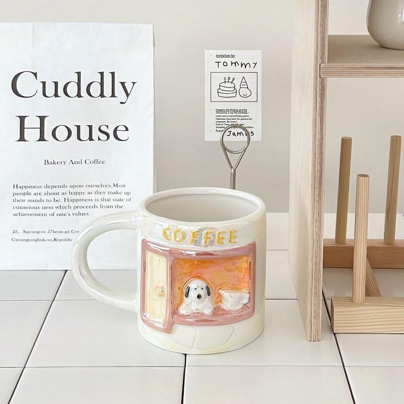 Cute Puppy Heart Ceramic Mug
