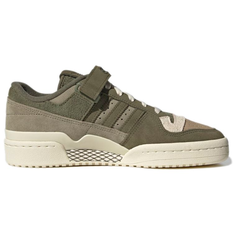 adidas Forum 84 Low Focus Olive Femme Baskets Vert Crème-Blanc GX5075