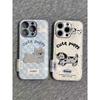 Striped White Dog for Apple 17promax Cartoon Cute for IPhone16pro Camera Package 15 New Models