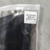 [USED] Extremely Rare! Bob Marley Print T-shirt, Black, Size L