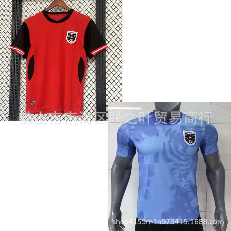 Österreich Nationalmannschaft 2026 Heim Auswärts Fußballtrikot Herren Kurzarm Fan Edition Von Leimer Gregoritsch