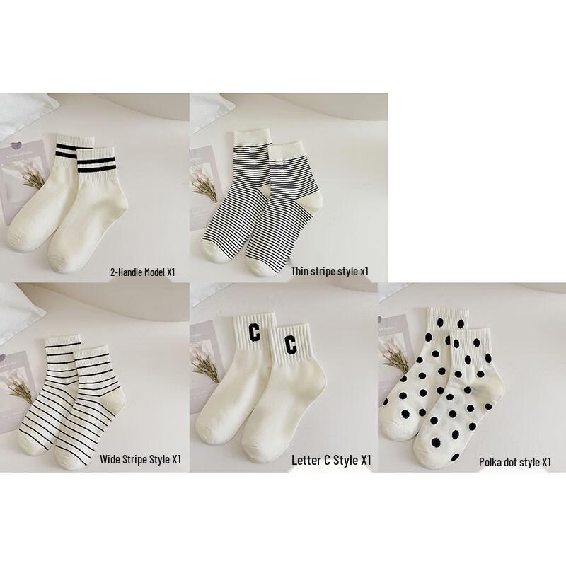 LCsanyp Student Sports Mid-Calf Socks M