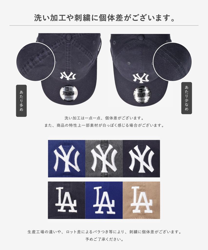 New Era 9TWENTY HATHOMES New York Ivory White Exclusive NE 920 NYY Cap, Exclusive, Yankees, [Official Item]
