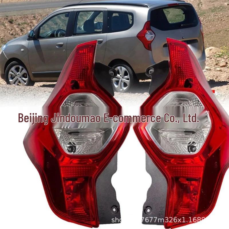 

Renault Rear Tail Light for Brake and Turn Signals (265502184R/265558016R) Neutral