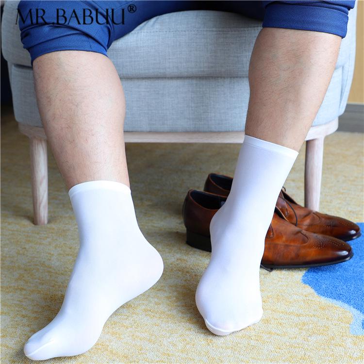 

Mr. Bab Unisex Durable Anti-Snag Silk Stockings - Solid Color, Narrow Edge, Business Casual One Size Fits All 39-44 белый