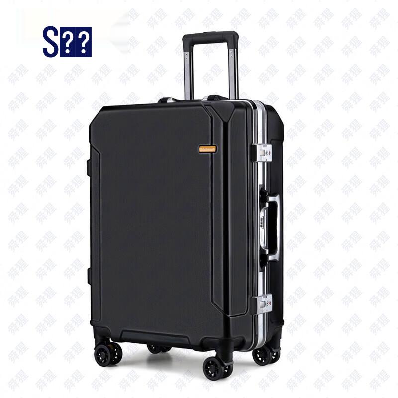 Shunxing Veteran Commemorative Luggage with Spinner Wheels