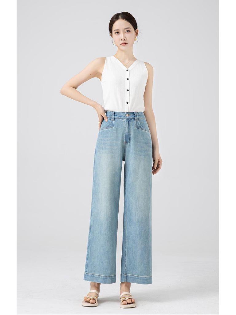 2026 Women's Korean Style Light Nine-Point Wide Leg Drape Jeans
