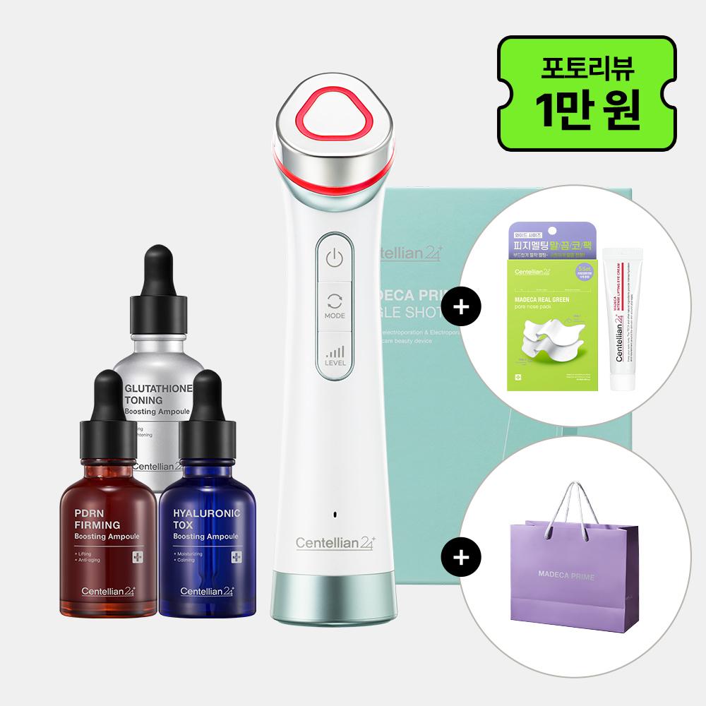 [centellian24] Madeca Prime Tingle Shot Beauty