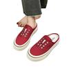 2025 new casual canvas shoes heel-free versatile lazy one-pedal platform ins bag head half slippers women's summer