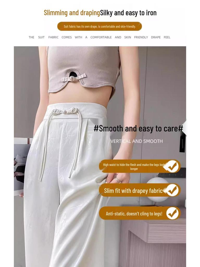 Women's Satin Jacquard Straight Leg Pants - Summer, High-End, Thin, New Chinese Style, Ice Silk, Narrow, Wide Leg.