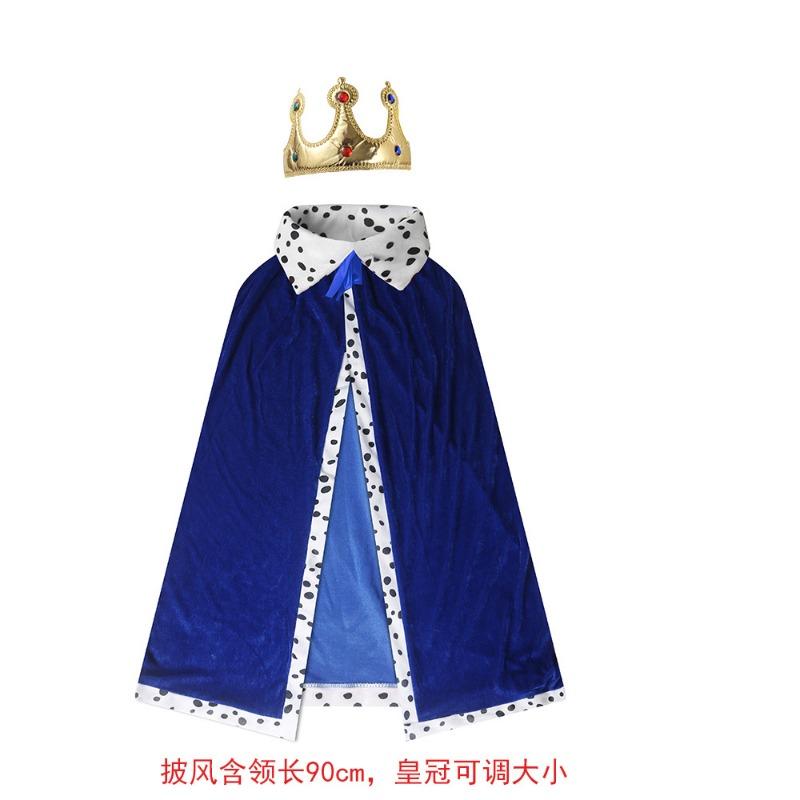 Halloween King Adult Cloak Prince Princess Cloak Masquerade Dress