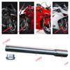 Suitable for Ducati Panigale 899 1199 1199R 1199S 959 1299 1299R 1299S V2 V4 V4R V4S Xdiavei Dark Diavel1200 1260 V4 Front Wheel Axle Spindle Rod