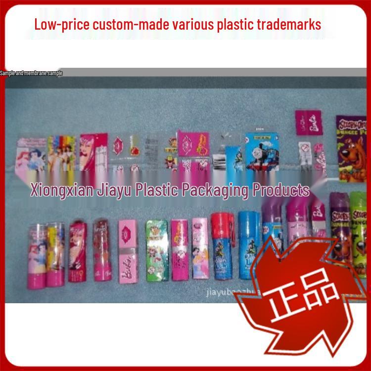 High-Quality Heat Shrink Film Bags with Self-Adhesive Strips