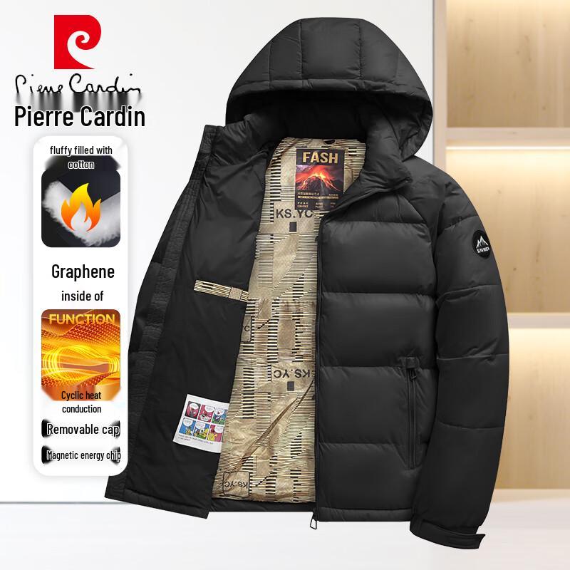 Pierre Cardin Men's Hooded Puffer Jacket